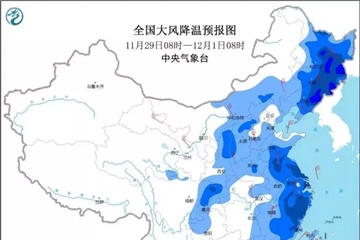 新變種毒株掀起“巨浪”！紡織外貿(mào)企業(yè)的噩夢(mèng)疫情+寒潮“組團(tuán)”來襲！47個(gè)航次取消！