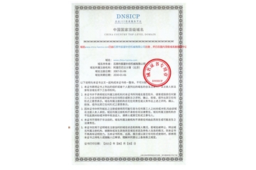 m.pallymedicine.com 榮獲國(guó)家頂級(jí)域名